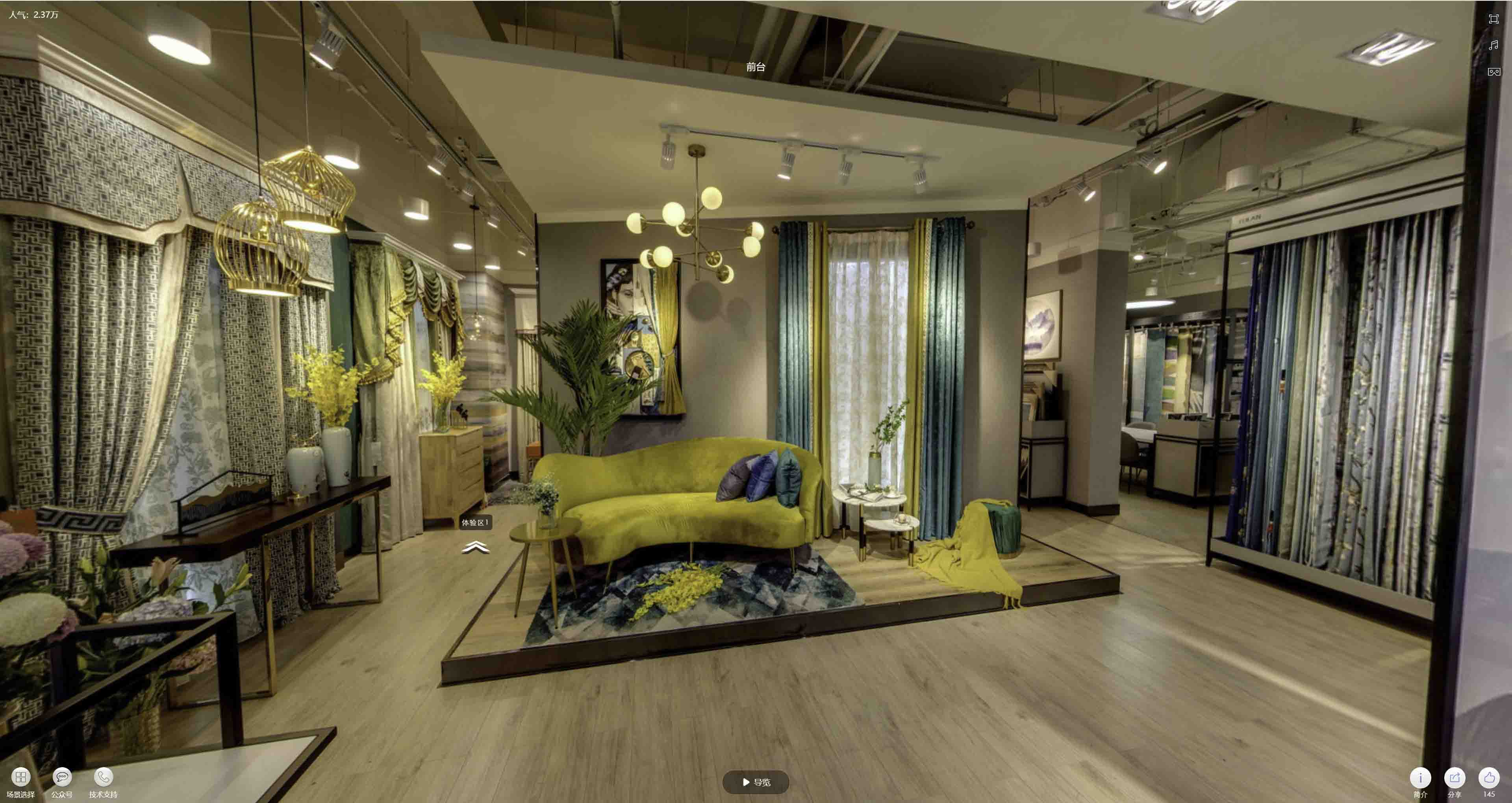 孟连VR航拍摄影：城市旅游推广中的创新力量与无限可能